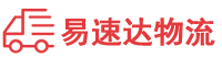 株洲到大祥区物流公司